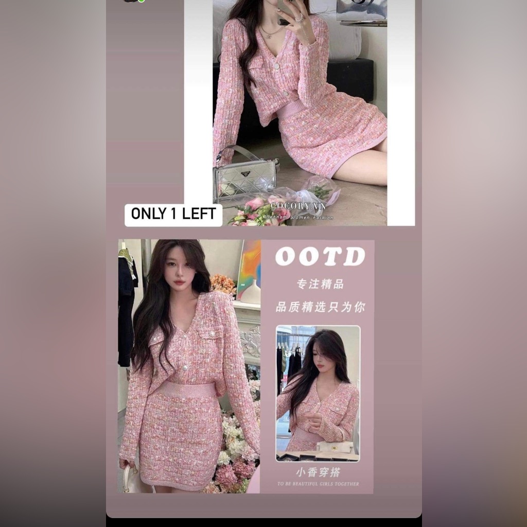 Brand New Cute Set